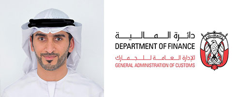 ebrahim-profile